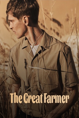 The Great Farmer